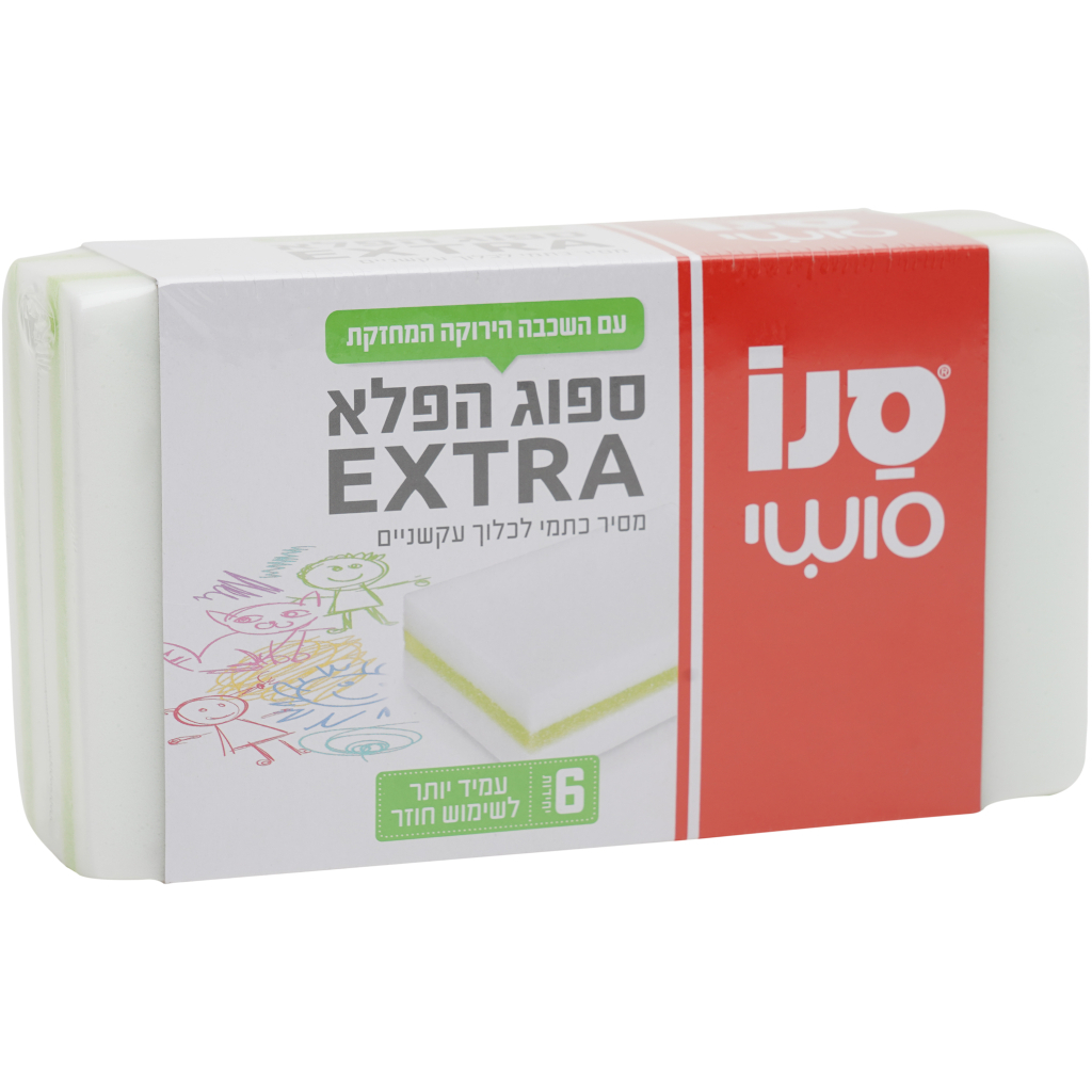 Губка для прибирання Sano Багатофункціональні для легкого та довготривалого використання 6 шт. (7290013269638) - зображення 2