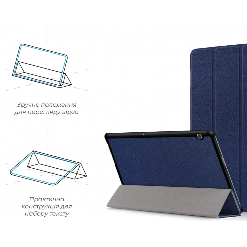 Чохол до планшета Armorstandart Smart Case Huawei MediaPad T5 10.1 Blue (ARM58603) - зображення 4