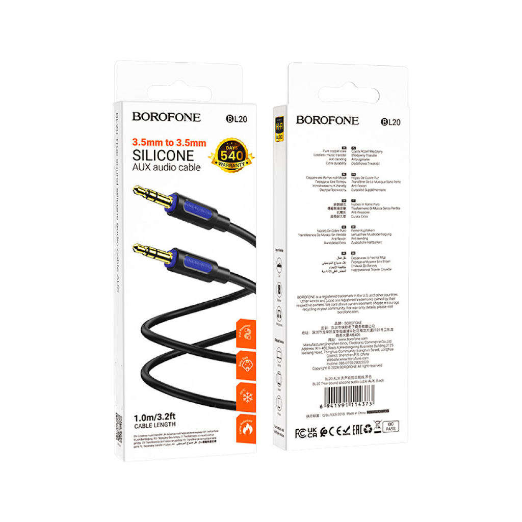 Кабель мультимедійний 3.5mm M to 3.5mm M 1.0m silicone black BOROFONE (6941991114373) - изображение 5