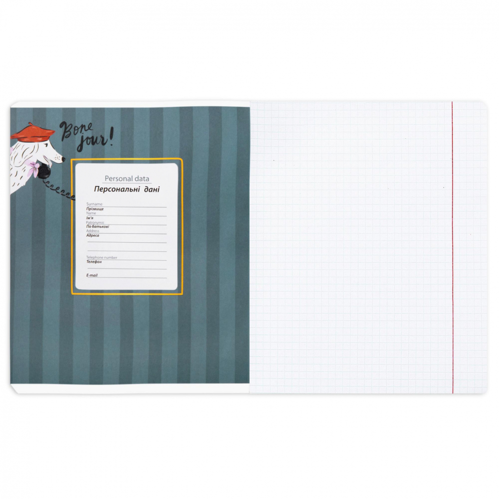 Зошит Yes Exquisite doggy А5 24 аркушів клітинка (767536) - зображення 6