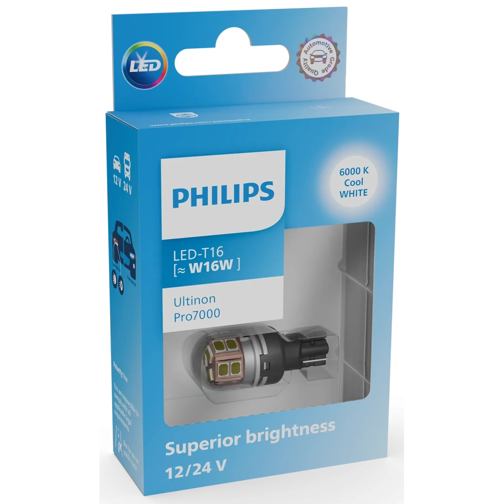 Автолампа Philips 11067CU70X1 - зображення 3