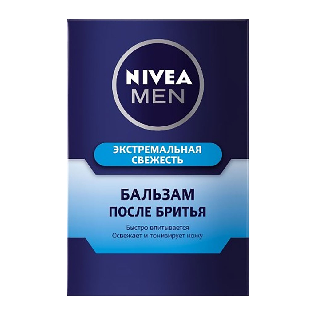 Бальзам після гоління Nivea Men Екстремальна свіжість 100 мл (4005808222438) - изображение 2