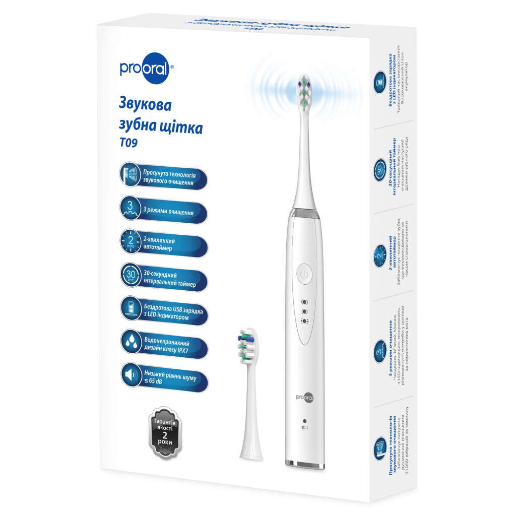 Електрична зубна щітка Prooral T09.1 - зображення 5
