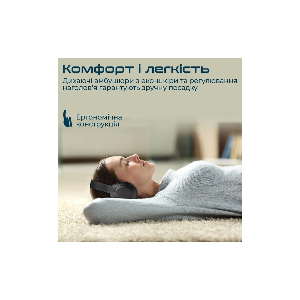 Навушники Promate Concord ANC Black (concord.black) - зображення 7
