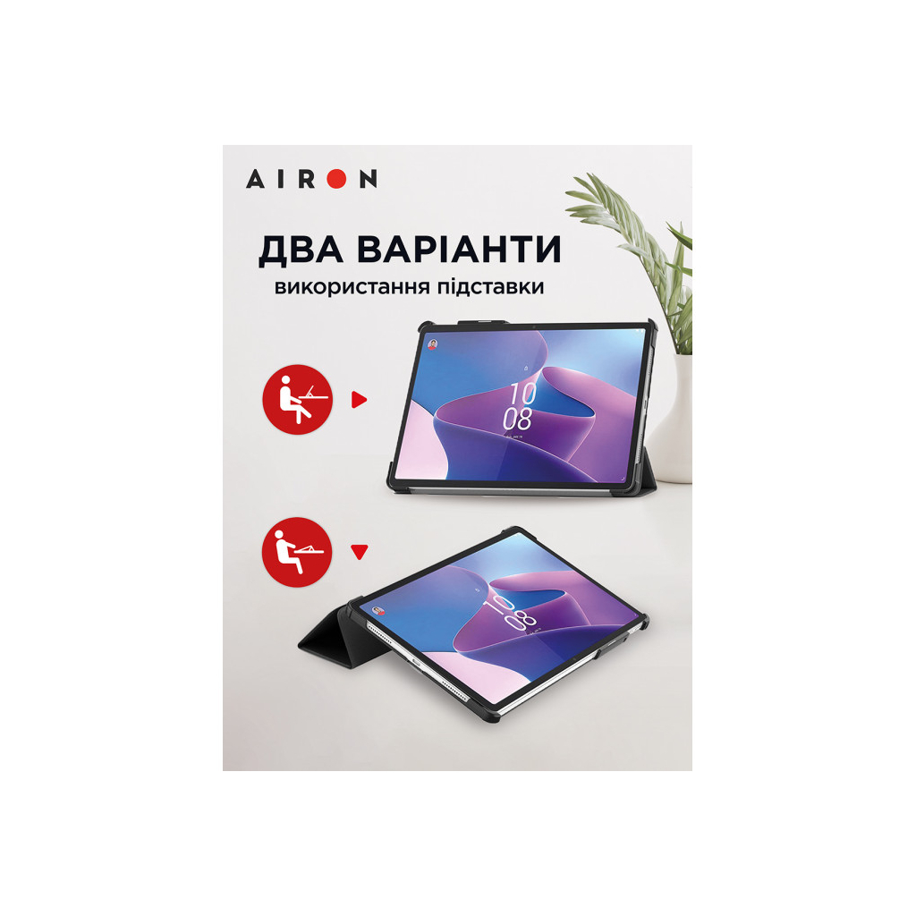 Чохол до планшета AirOn Premium Lenovo Tab P11 Pro 2nd Gen 11.2" + Film Black (4822352781086) - зображення 8