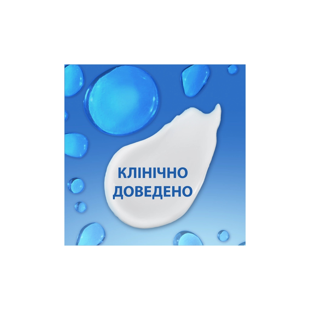 Шампунь Head & Shoulders 2 в 1 Проти лупи Свіжість ментолу 625 мл (8700216305372) - зображення 2