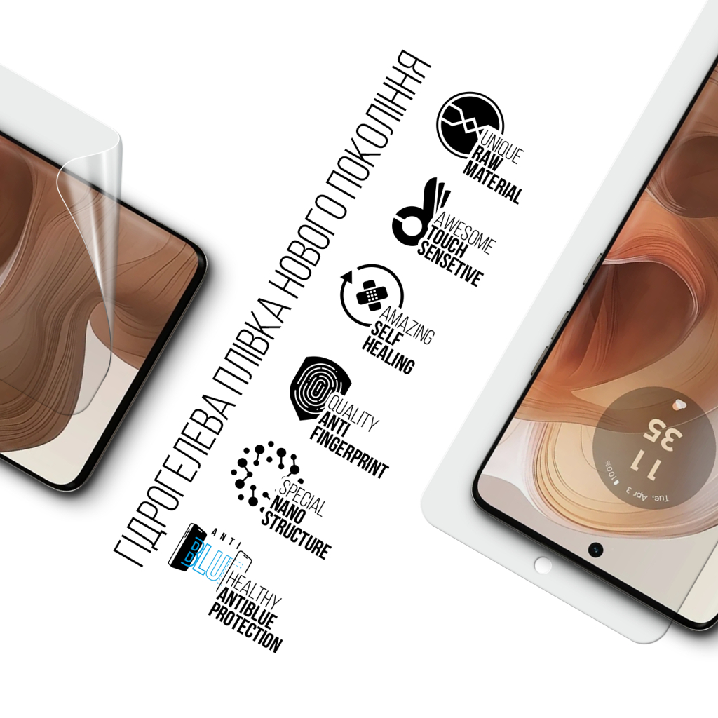 Плівка захисна Armorstandart Anti-Blue Motorola Edge 50 Ultra (ARM77227) - зображення 2