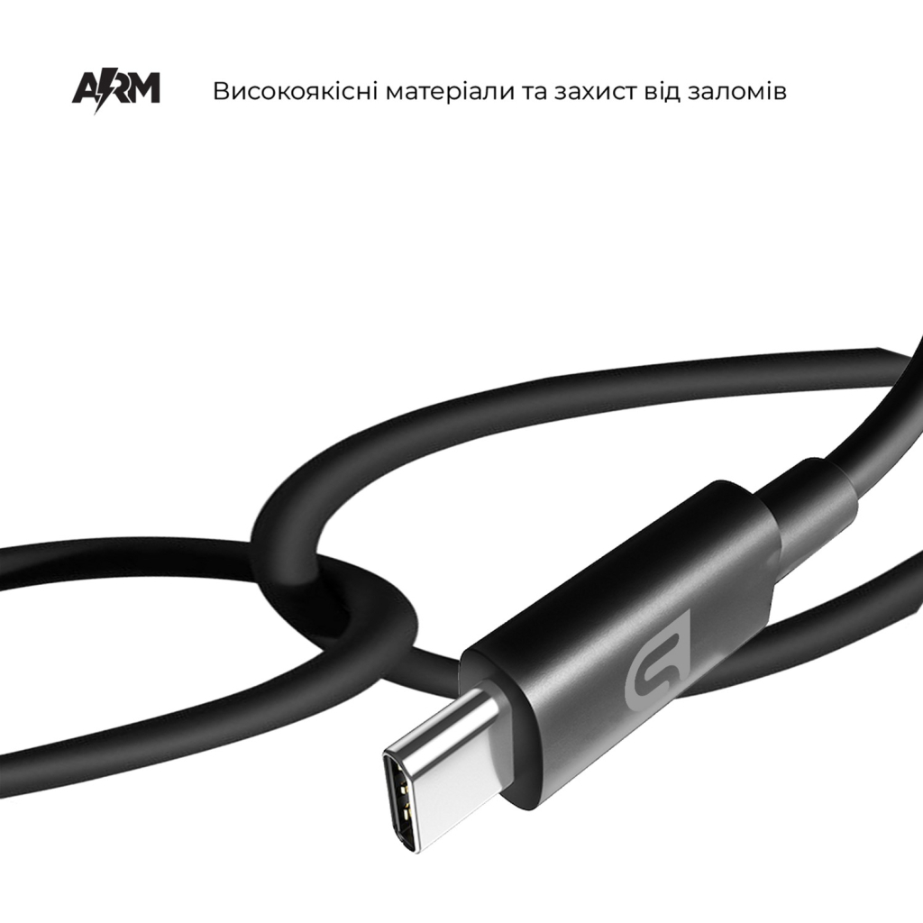 Дата кабель USB 2.0 AM to USB-C 1.2m AMD718BL black Armorstandart (ARM64372) - зображення 3