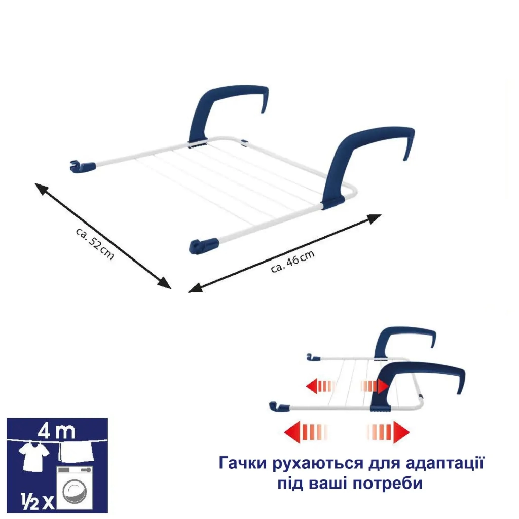 Сушарка для білизни Casa Si Flex Dry 4in1 White Підлогова (CS92970D05) (DAS302400) - зображення 9