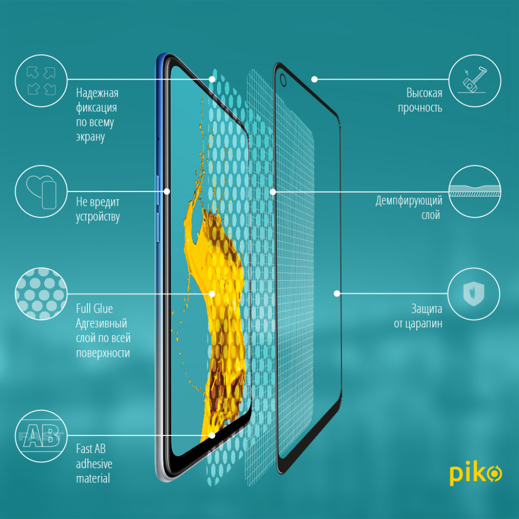 Скло захисне Piko Full Glue Oppo A54 (1283126512728) - зображення 3
