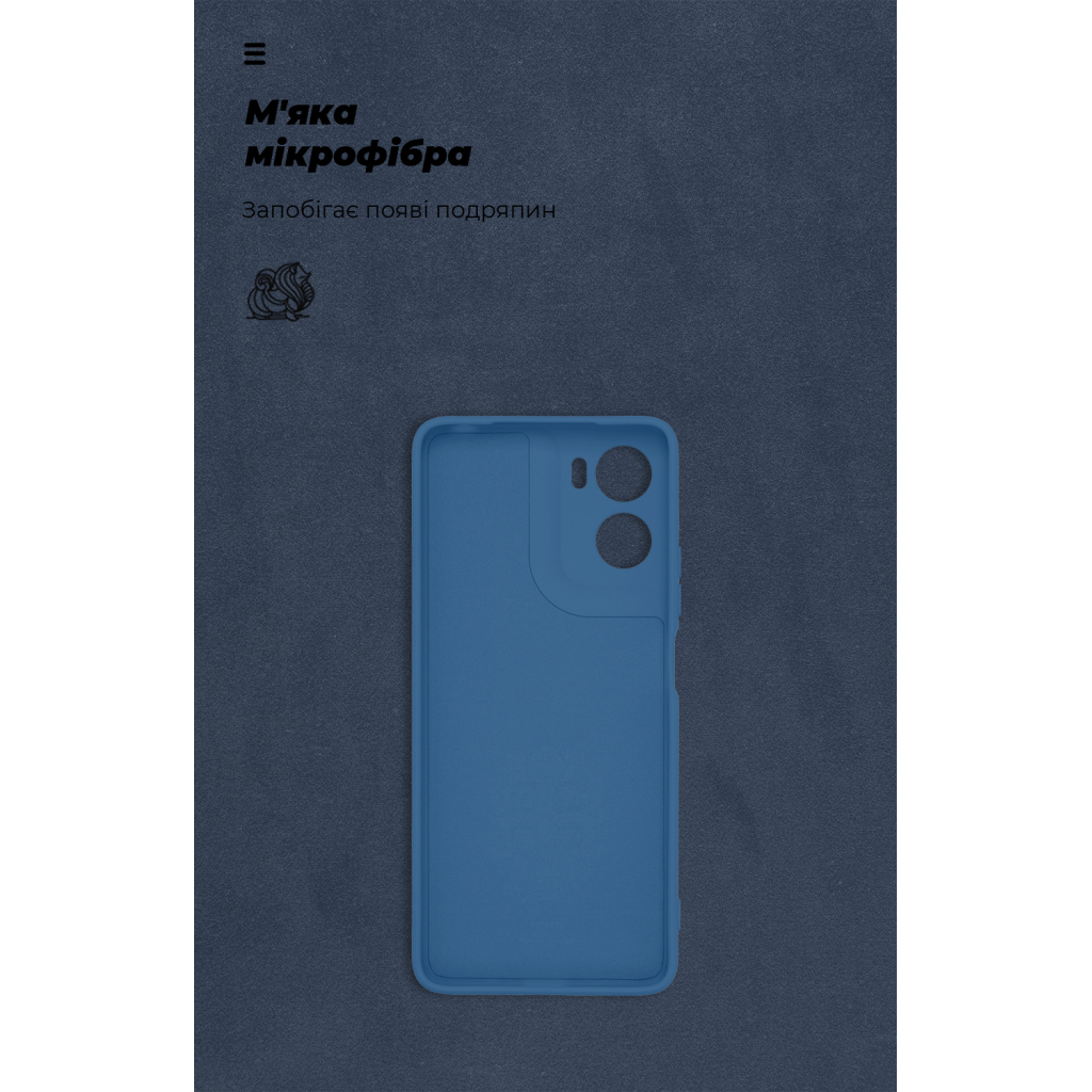 Чохол до мобільного телефона Armorstandart ICON Motorola G06 4G Dark Blue (ARM89059) - зображення 4