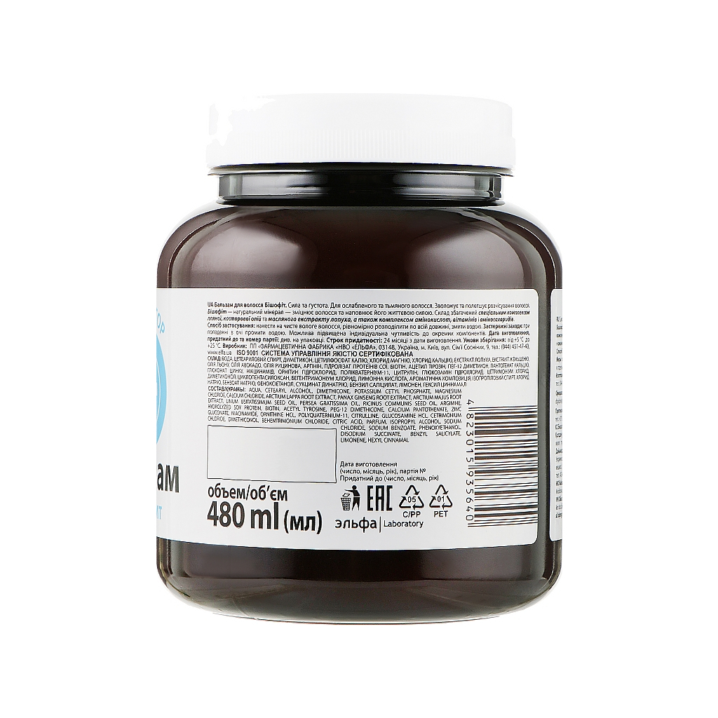 Кондиціонер для волосся Домашній Доктор Бішофіт для росту волосся 480 мл (4823015935640) - зображення 2