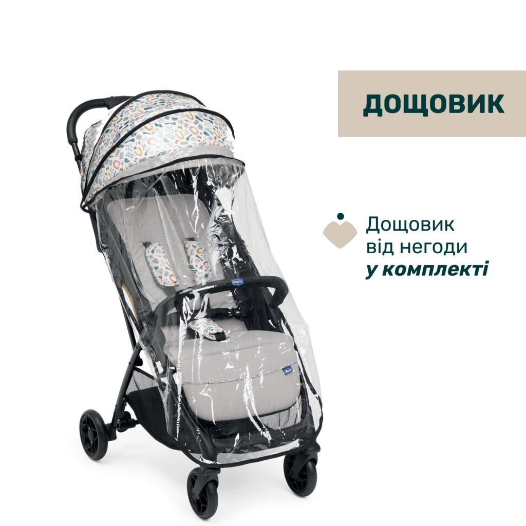 Коляска Chicco Glee Stroller Сіра (8058664173617) (87068.77) - зображення 5