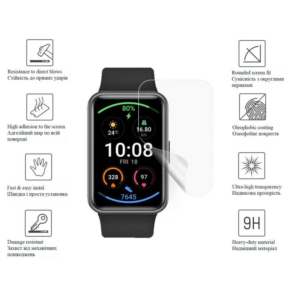 Плівка захисна Drobak Hydrogel OPPO Watch Free (2 шт) (313176) (313176) - зображення 3