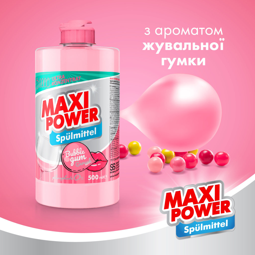 Засіб для ручного миття посуду Maxi Power Бабл Гам 500 мл (4823098411963) - зображення 2