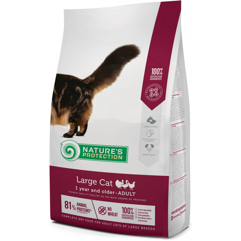 Сухий корм для кішок Nature's Protection Large cat Adult 2 кг (NPS45784) - зображення 1