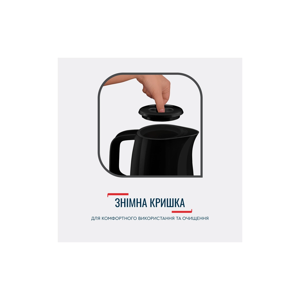 Електрочайник Tefal KO150F30 - зображення 12