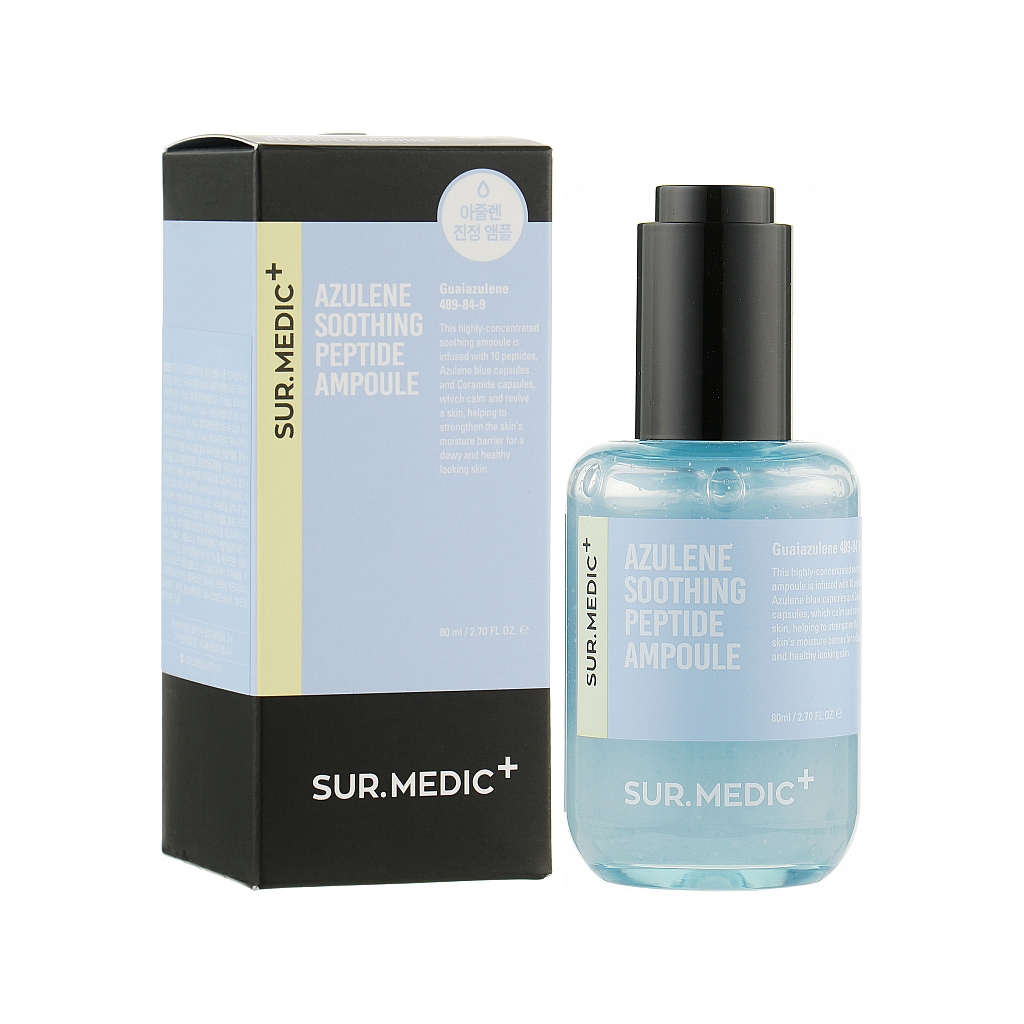 Сироватка для обличчя Neogen Sur.Medic Azulene Soothing Peptide Ampoule Заспокійлива ампульна з азуленом і пептидами 80 мл (8809381449727) - изображение 2