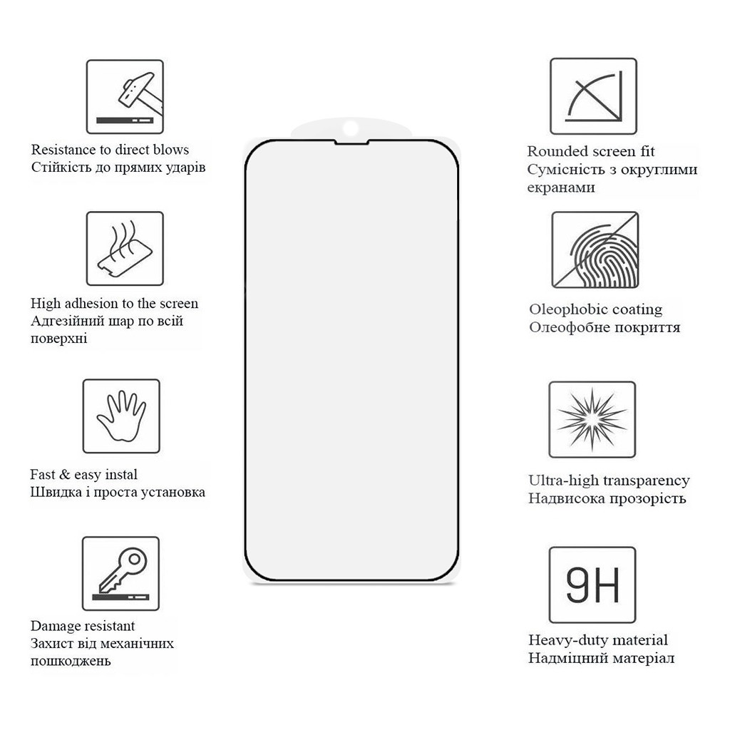 Скло захисне Drobak Matte Glass A+ Apple iPhone 13 Pro (Black) (292943) - зображення 4