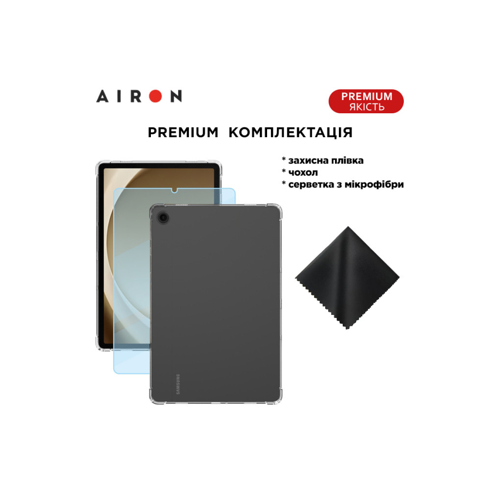 Чохол до планшета AirOn EVA Premium Samsung Galaxy Tab A9 transparent (4822352781138) - зображення 5