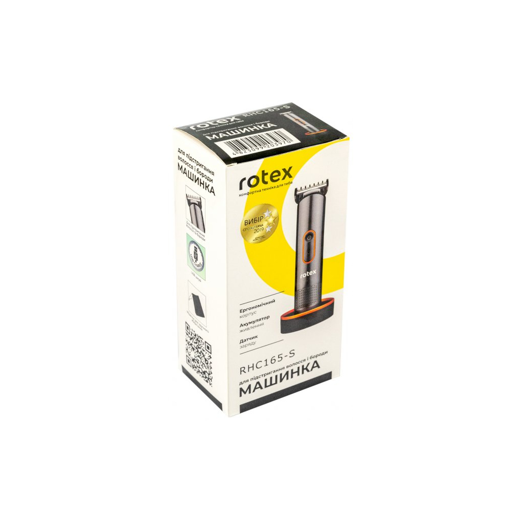 Машинка для стрижки Rotex RHC165-S - зображення 7