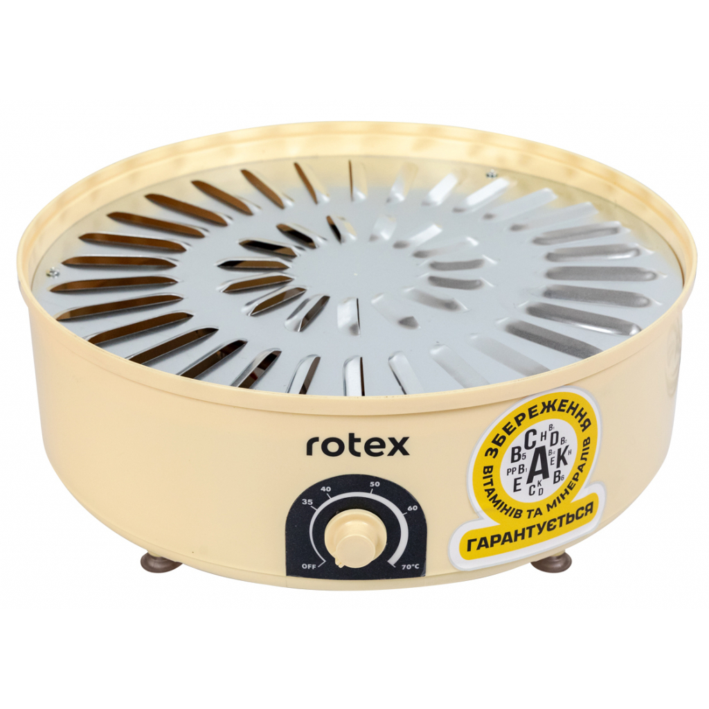 Сушка для овочів та фруктів Rotex RD660-Y - зображення 4
