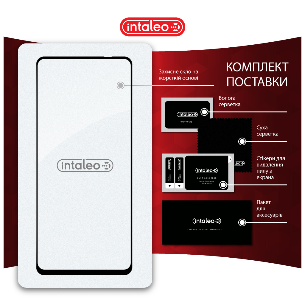 Скло захисне Intaleo Full Glue Moto G04 Black (1283126594274) - зображення 8