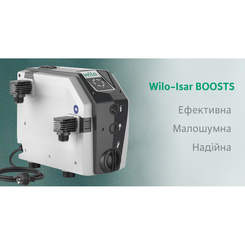 Насосна станція Wilo Isar, BOOST5-E-3, для підвищення тиску, 1", 5 м3/год, 5.5 бар, 0.75 кВт, 230V (4243583) - зображення 4