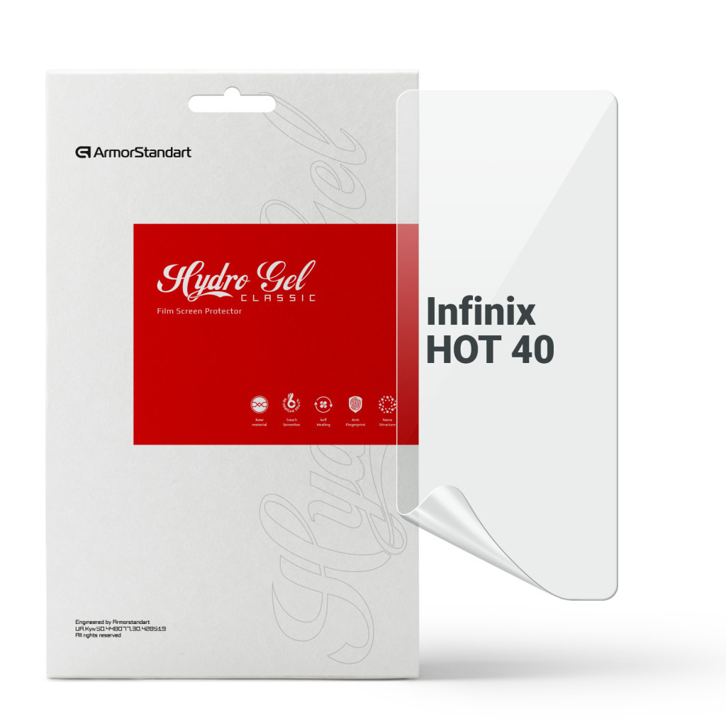 Плівка захисна Armorstandart Infinix HOT 40 (ARM73753) - зображення 1