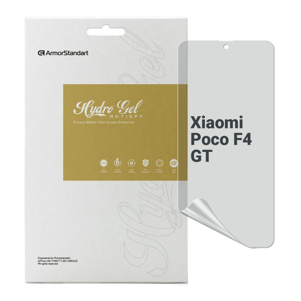 Плівка захисна Armorstandart Anti-spy Xiaomi Poco F4 GT (ARM70125) - зображення 1