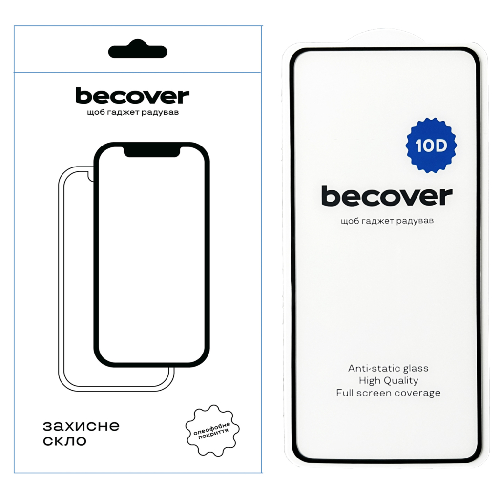 Скло захисне BeCover Motorola Moto G84 10D Black (712333) - зображення 1