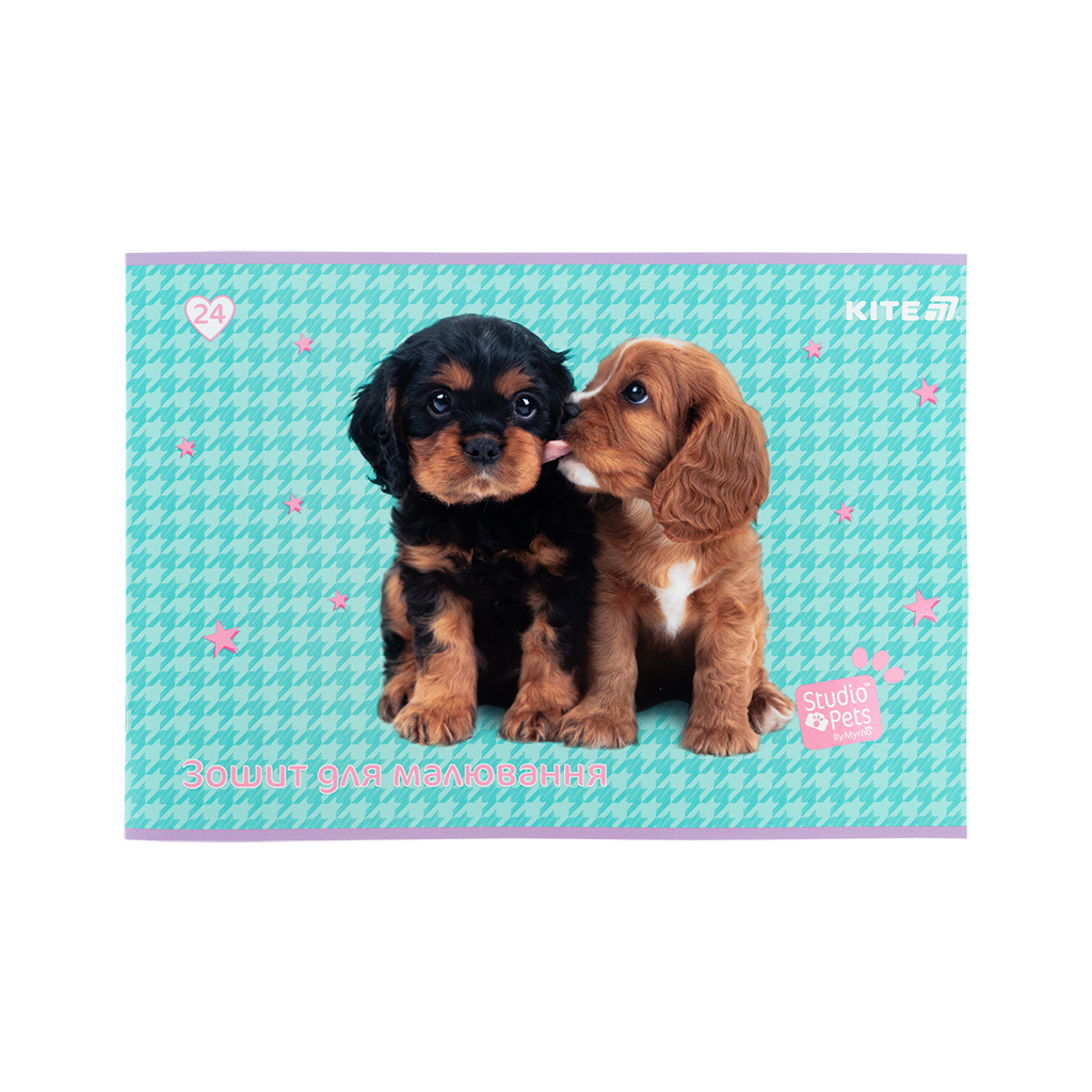 Альбом для малювання Kite Studio Pets, 24 аркуша (SP25-242) - зображення 9