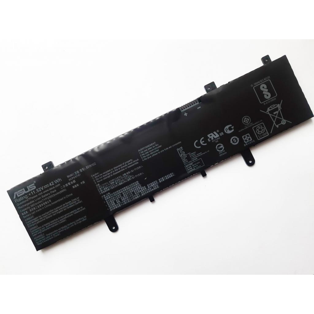 Акумулятор до ноутбука ASUS X405 B31N1632, 3653mAh (42Wh), 3cell, 11.52V, Li-ion (A47504) - зображення 2