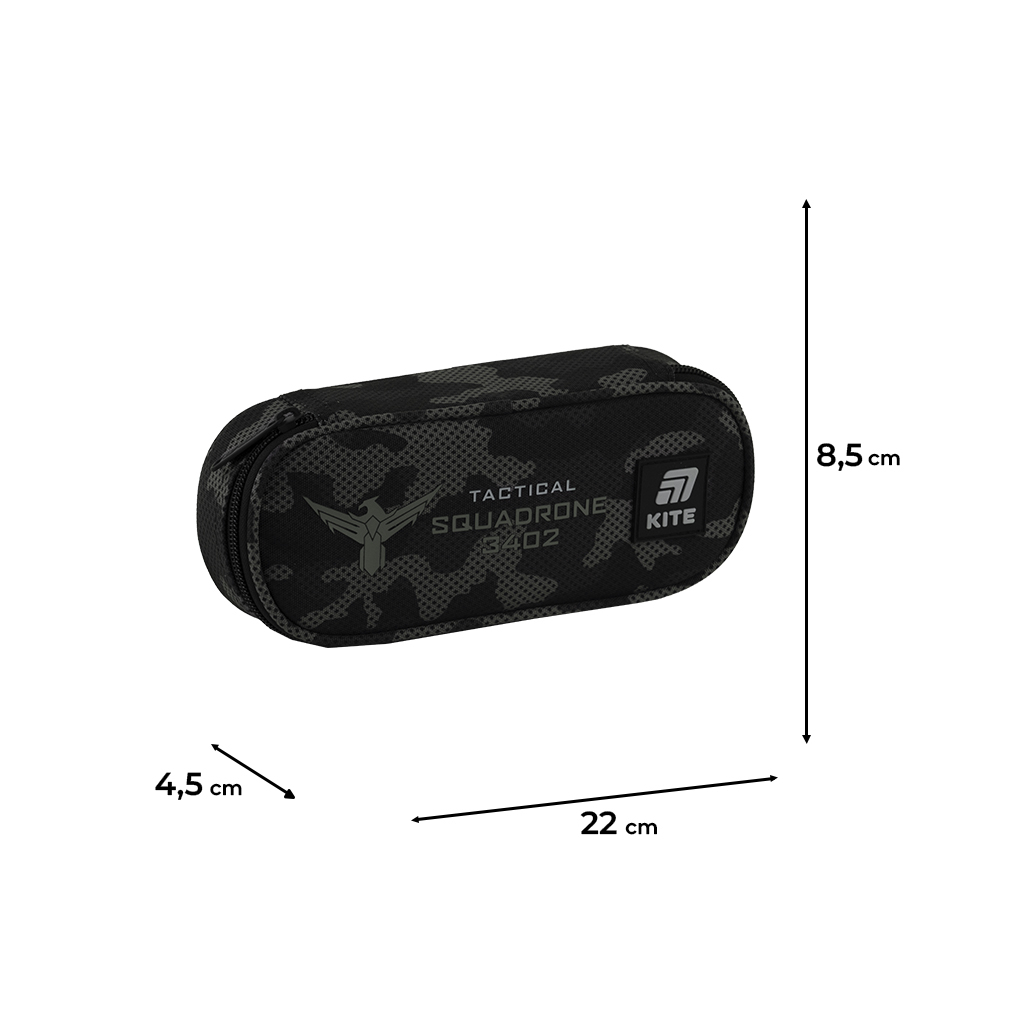 Пенал Kite K25-599-15 - изображение 2