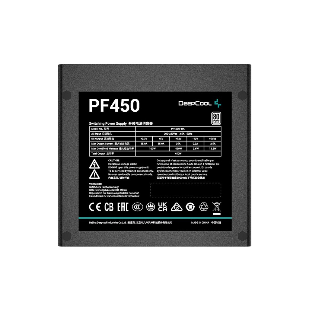 Блок живлення Deepcool 450W PF450 (R-PF450D-HA0B-EU) - зображення 3