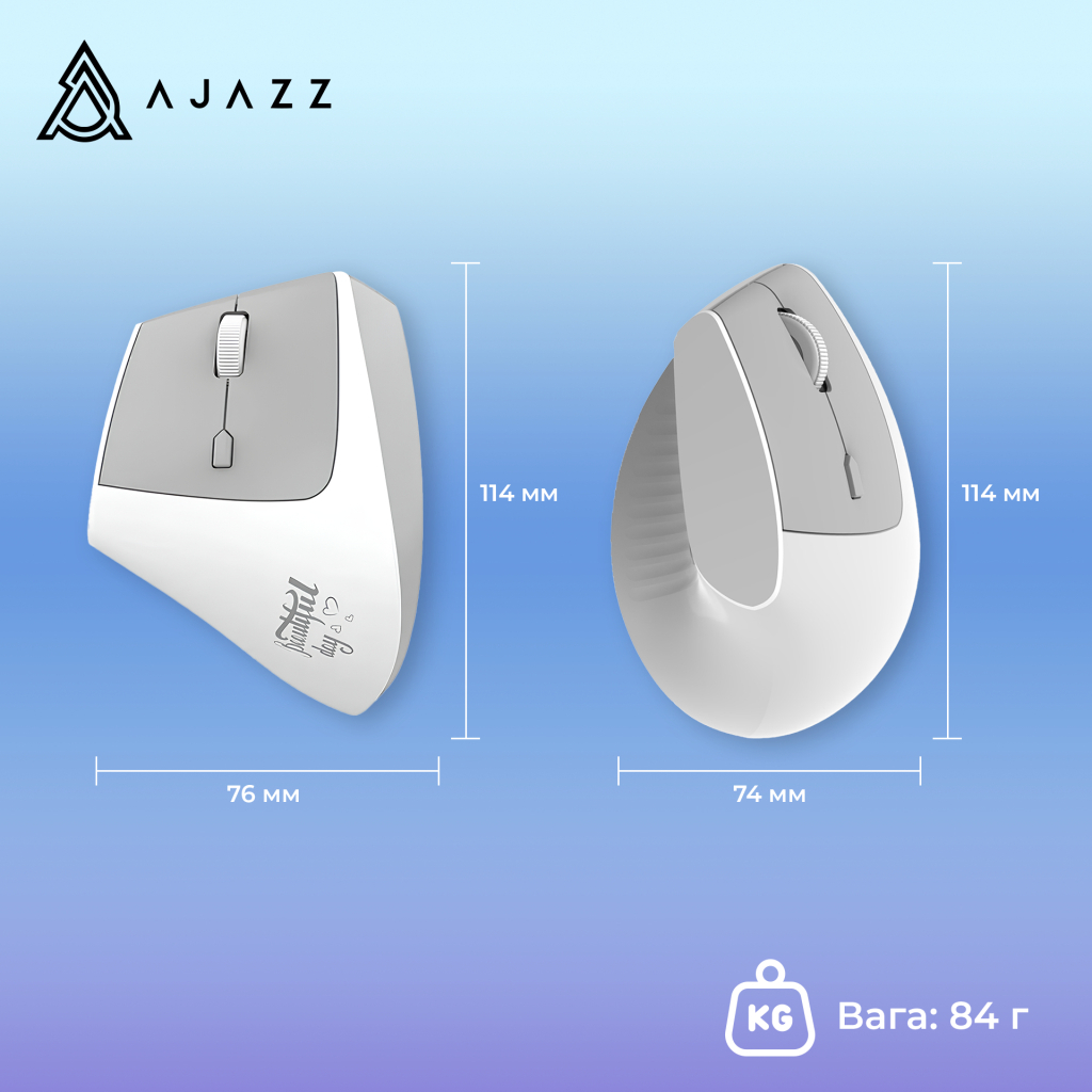 Мишка Ajazz i300 Wireless/Bluetooth/USB White (i300-W) - изображение 14