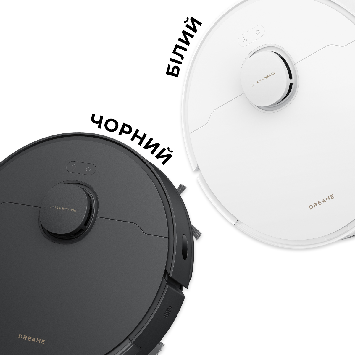 Робот-пилосос Dreame D20 Black (RLD35GA-bl) - зображення 9