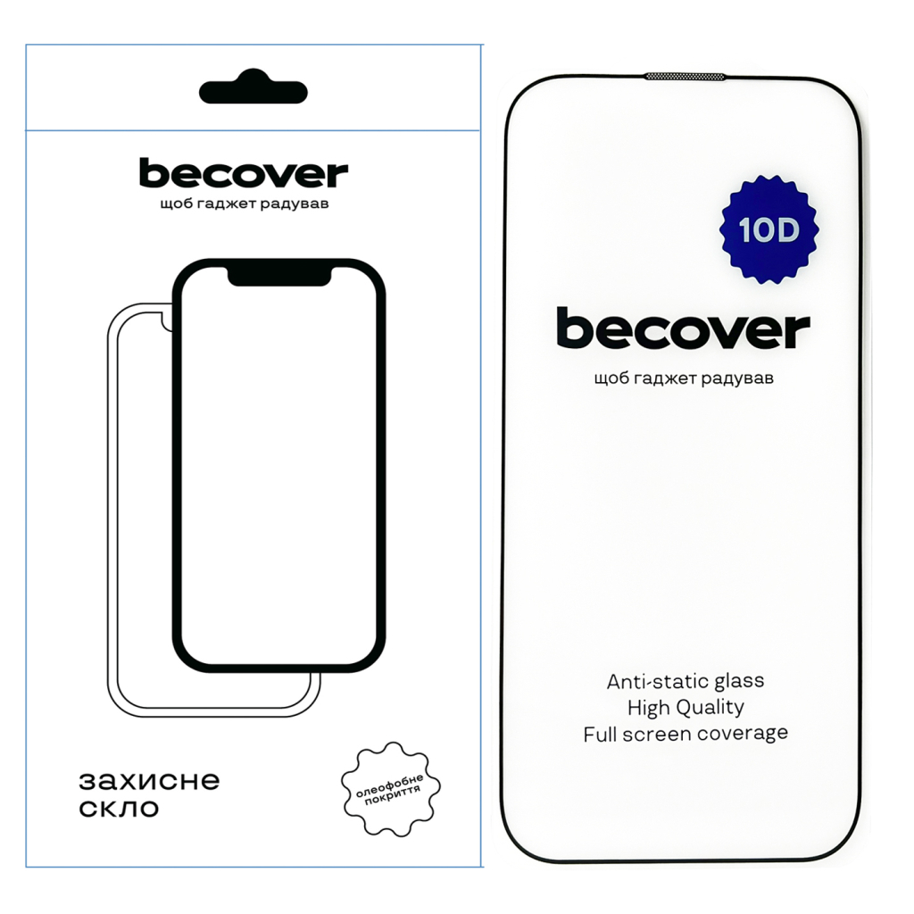Скло захисне BeCover Apple iPhone 14 Pro Max 10D Black (711328) - зображення 1