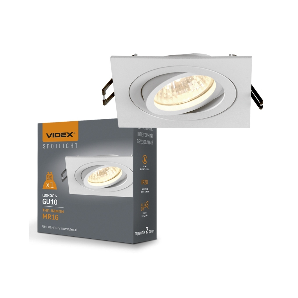 Світильник точковий Videx під лампу GU10 врізний Квадрат Білий (VL-SPF08S-W) - изображение 3