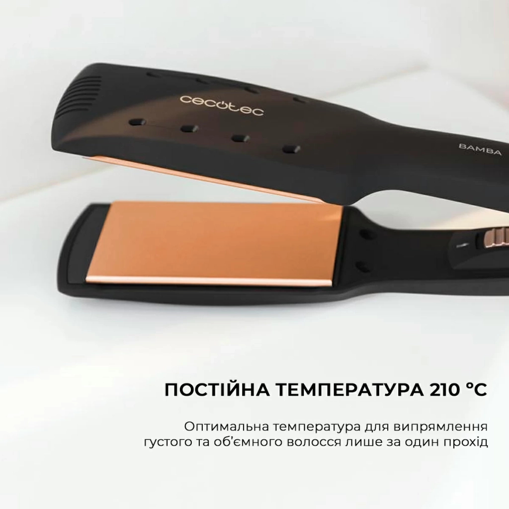 Вирівнювач для волосся Cecotec RitualCare Wet&Dry (CCTC-04328) - зображення 7