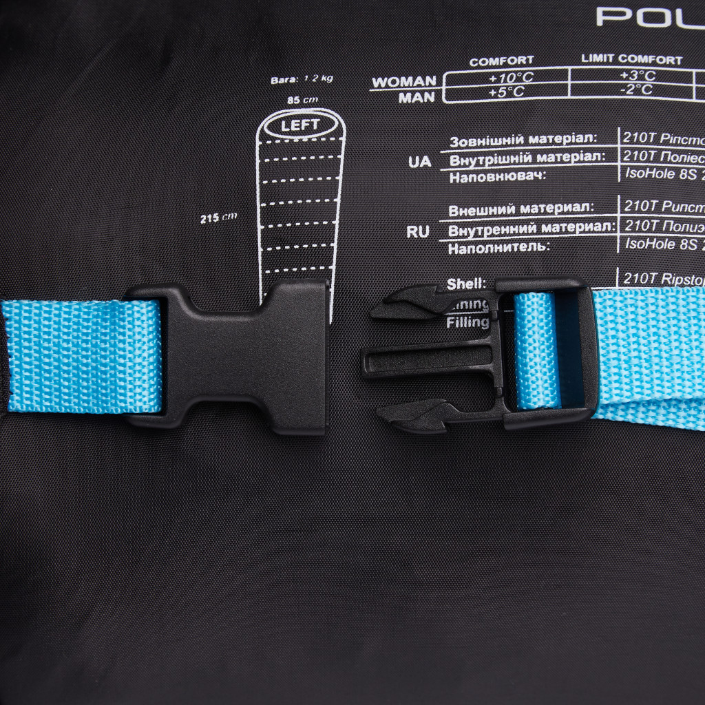 Спальний мішок Mousson POLO L Голубой (9041) - зображення 9