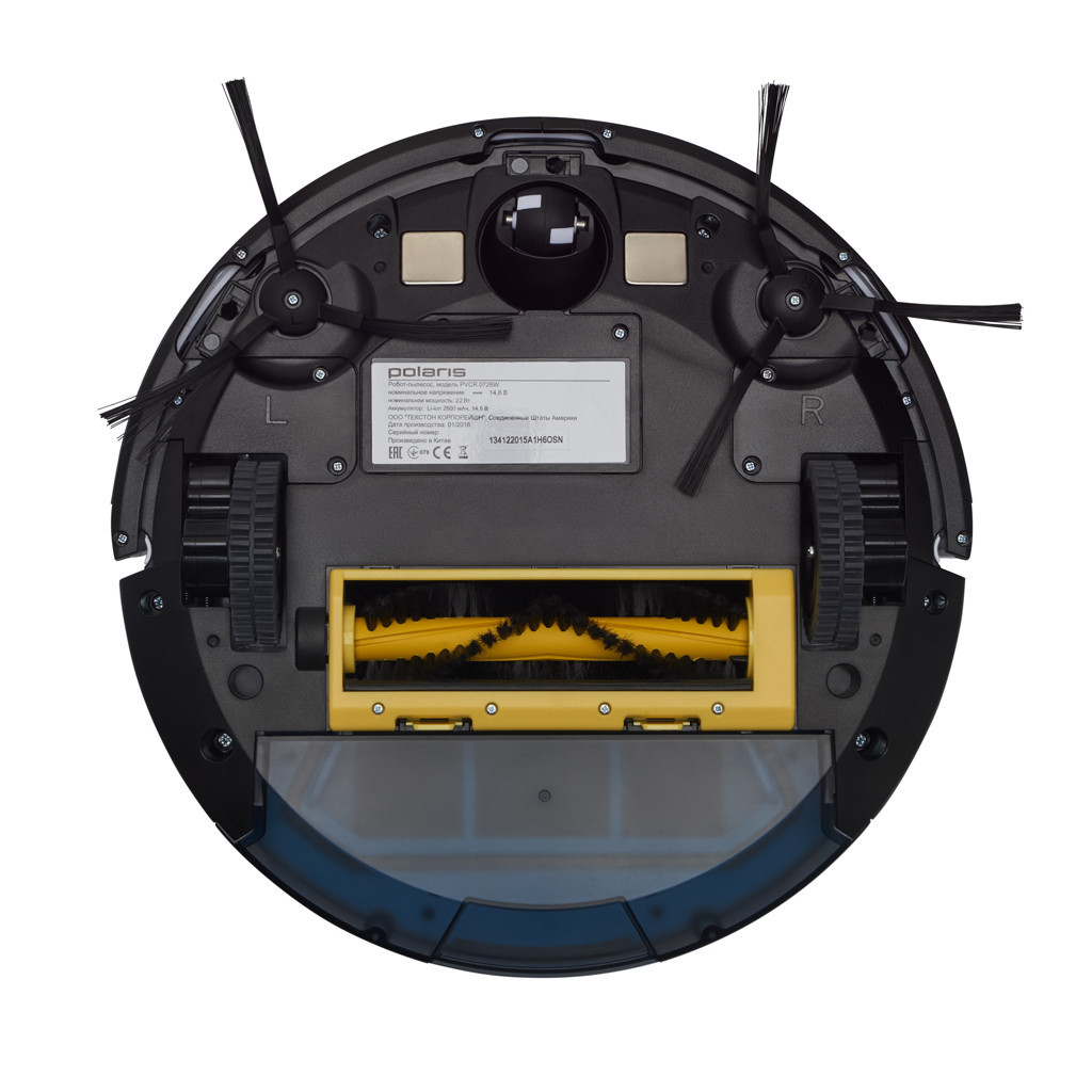 Пилосос Polaris PVCR 0726W - зображення 9