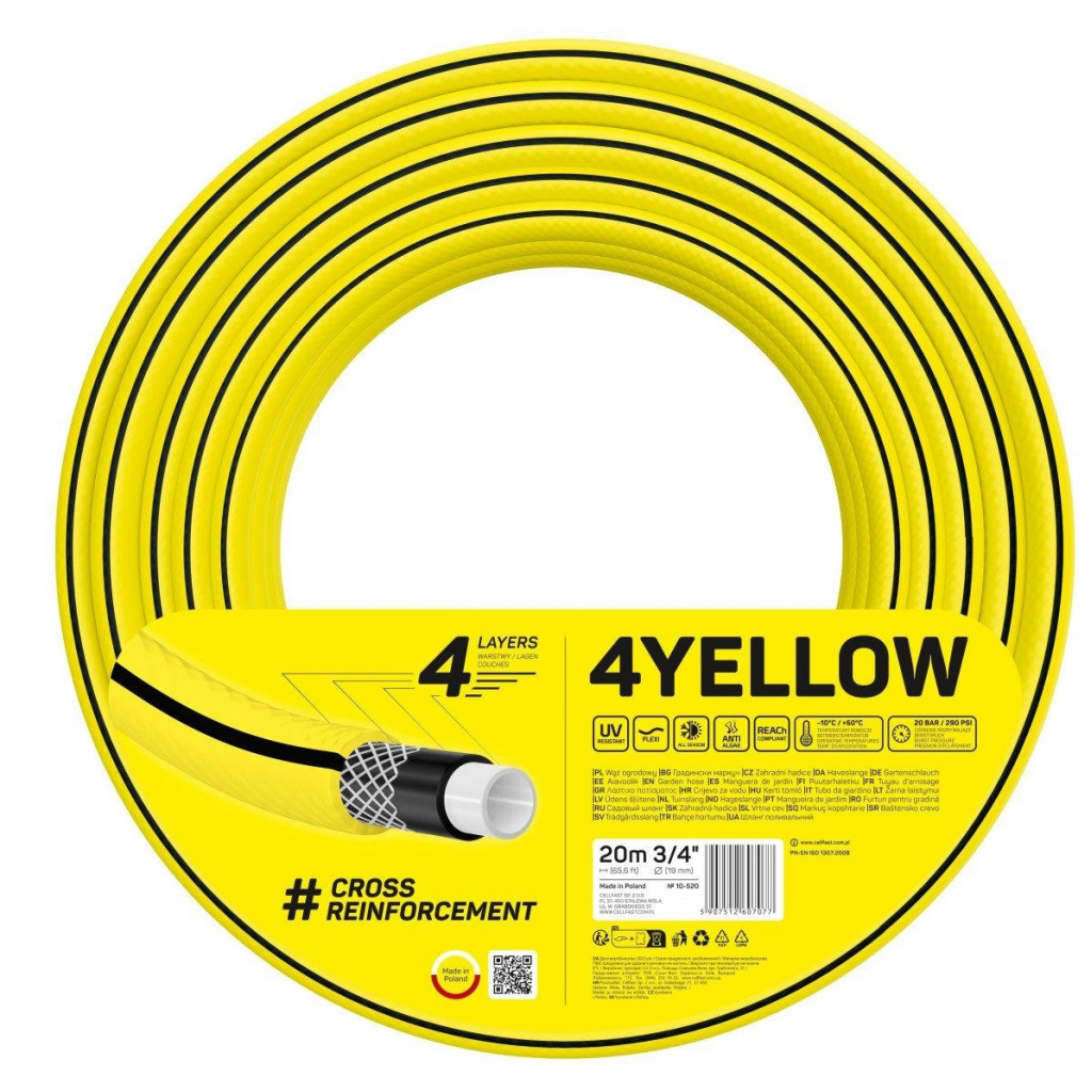 Шланг для поливу Cellfast 4YELLOW 3/4" 20м, 4 шари, до 20 Бар, -10…+50°C (10-520) - зображення 1