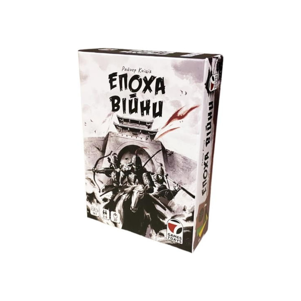 Настільна гра Games 7 Days Епоха війни (Age of War) (укр.) (gsd_2410) - зображення 1
