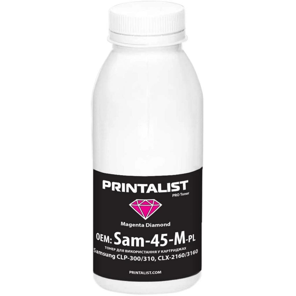 Тонер Printalist Samsung CLP-300/310, CLX-2160/3160 45г Magenta (Sam-45-M-PL) - зображення 1