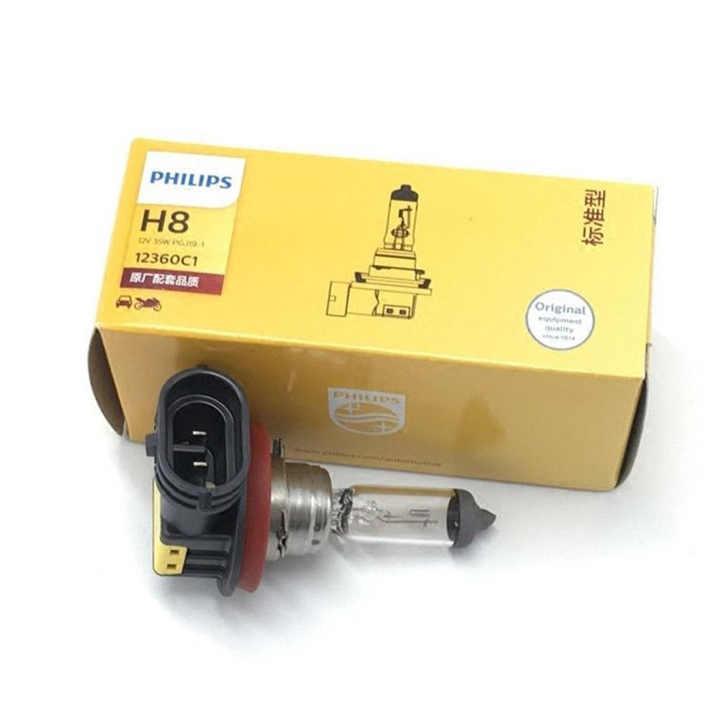 Автолампа Philips галогенова 35W (12360 C1) - изображение 6