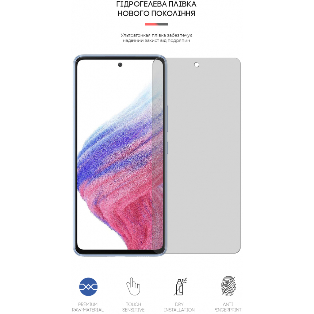 Плівка захисна Armorstandart Matte Samsung A53 (A536) (ARM61700) - зображення 2