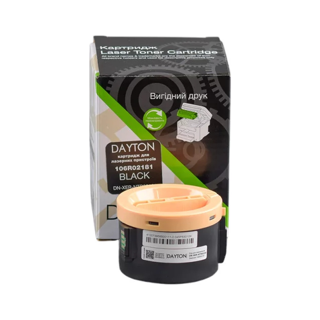 Картридж Dayton Xerox Phaser 3010/3040, WC 3045 106R02181 (DN-XER-NTR02181) - зображення 1