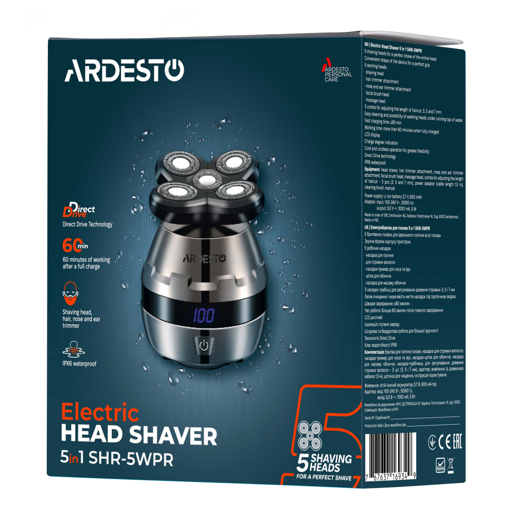 Електробритва Ardesto SHR-5WPR - изображение 10