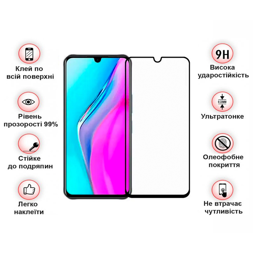 Скло захисне BeCover Infinix Note 11 (X663B) Black (708141) - зображення 3